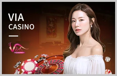 Nhận khuyến mãi độc quyền 88ii